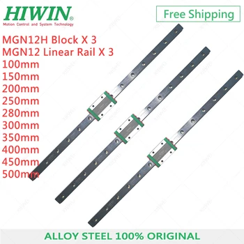  3ks Pôvodné Hiwin mgn12 300 mm 350 mm 400mm lineárne železničnej + 3ks MGN12H prepravu jazdca blok pre 3d tlačiarne