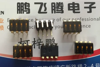  1PCS Dovezené Japonský OTAX KYS42-3 dial kód prepínač 4-bitový kľúč, zadajte ploché dial rovno plug 2.54 mm kódovanie 4P