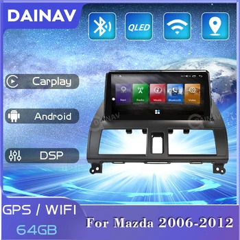  9.66 palcový Android Pre Mazda 2006-2012 IPS Auto DVD základnú Jednotku Auto Rádio Multimediálny Prehrávač Stereo GPS Navigácia Zadarmo Mapu