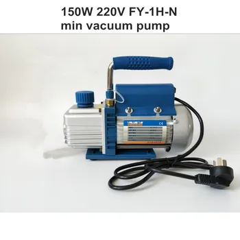  Hodnota FY-1H-N mini vzduchu ultimate vákuové čerpadlo 220V kompresor LCD oddeľovač laminovanie stroj HVAC chladiace oprava nástrojov