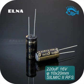 15pcs 16V220uF 16V RFS Silmic II ELNA Zbrusu nový, originálny horúčka audio elektrolytický kondenzátor 10x20mm