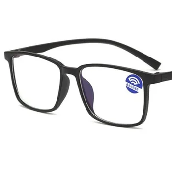  Anti-Modré Svetlo Optické Okuliare Unisex Obdĺžnik Okuliare Anti-UV Okuliare Jednoduchosť Okuliare Okuliare
